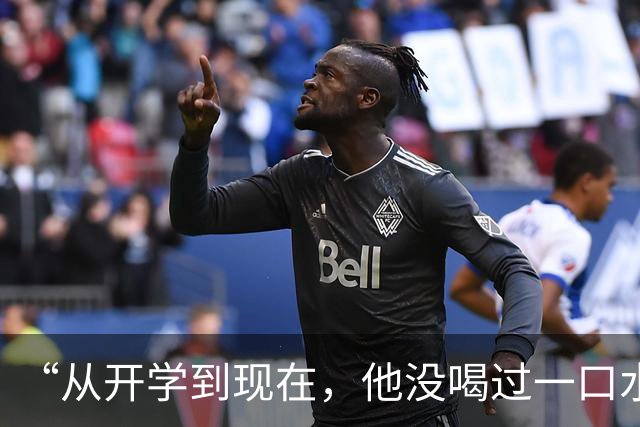 “从开学到现在，他没喝过一口水”，大学生晒室友奇葩生活方式