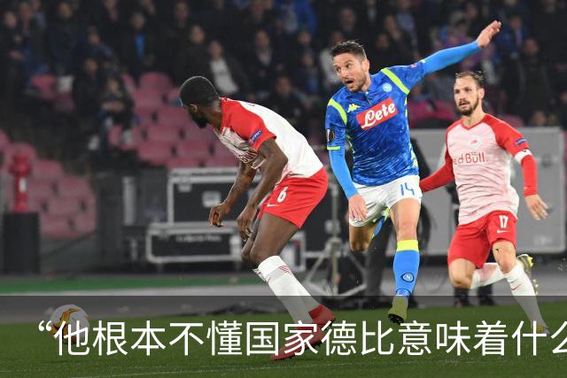 “他根本不懂国家德比意味着什么！” 亚马尔揭秘拉什福德租借巴萨秘闻