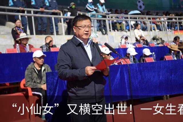 “小仙女”又横空出世！一女生看到备胎结婚天塌了，发小作文狂骂备胎