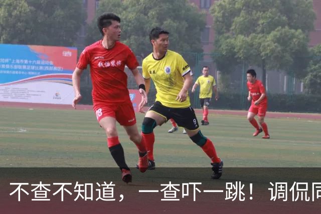 不查不知道，一查吓一跳！调侃同行、辱骂观众的杨议，私下有多壕
