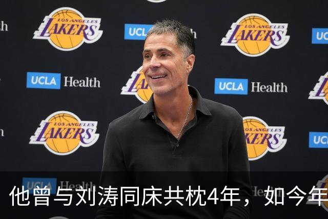 他曾与刘涛同床共枕4年，如今年过六旬依旧未娶，刘涛坦言很愧疚