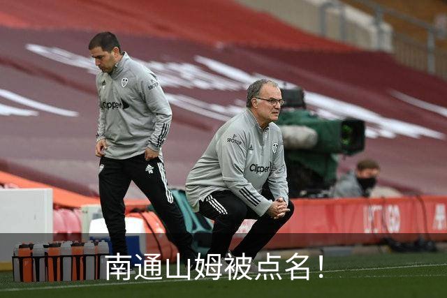 南通山姆被点名！