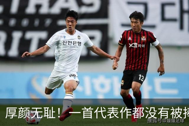 厚颜无耻！一首代表作都没有被捧为乐坛顶流，这几位大明星羞不羞