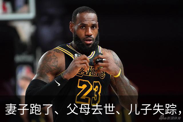 妻子跑了、父母去世、儿子失踪，央视主持31年，退休后却孤独一人