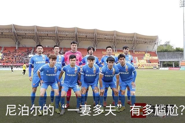 尼泊尔的“一妻多夫”有多尴尬？看完她们的生活后，满满的辛酸