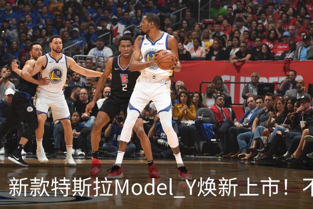 新款特斯拉Model Y焕新上市！不足27万，轴距近2米9，续航超800Km