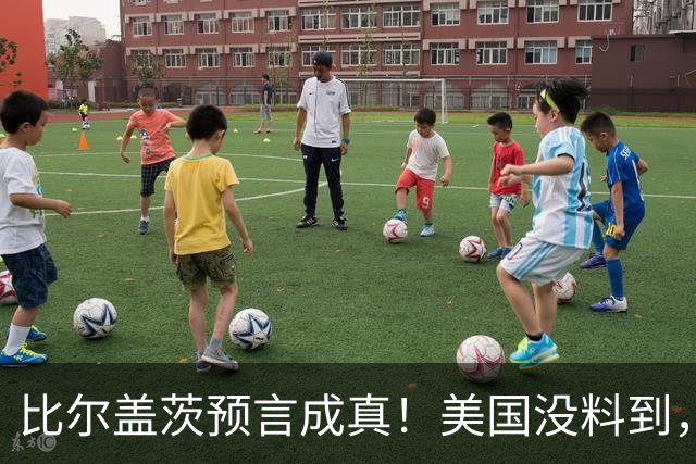 比尔盖茨预言成真！美国没料到，大陆第二个华为，正在走向世界？