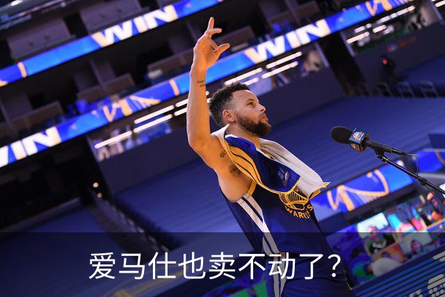 爱马仕也卖不动了？