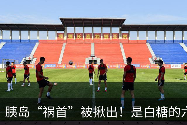 胰岛“祸首”被揪出！是白糖的六倍，医生：吃的越多，血糖越失控