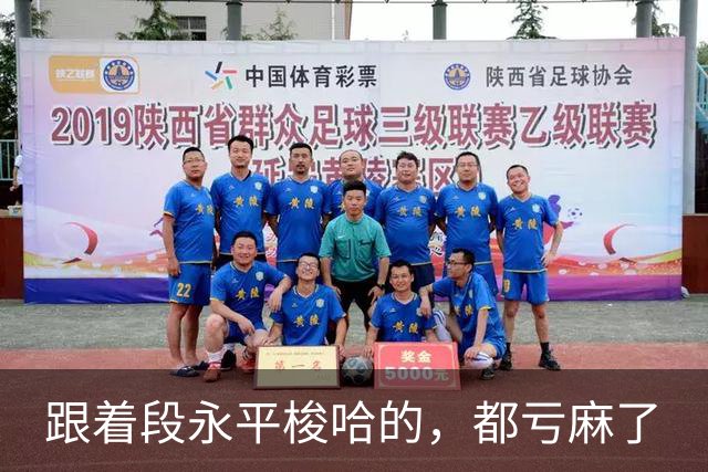 跟着段永平梭哈的，都亏麻了