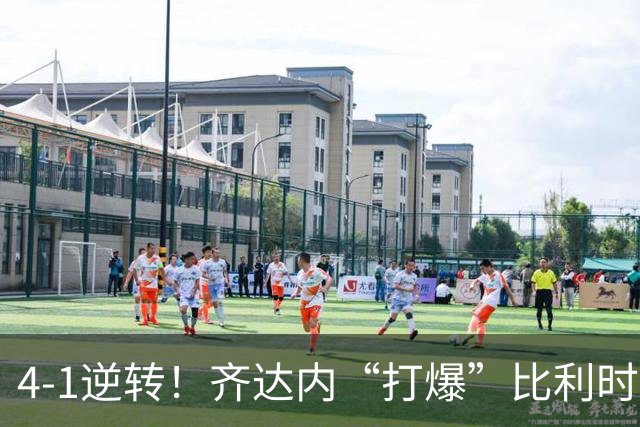 4-1逆转！齐达内“打爆”比利时，仅用14分钟，奥利塞将超越亨利